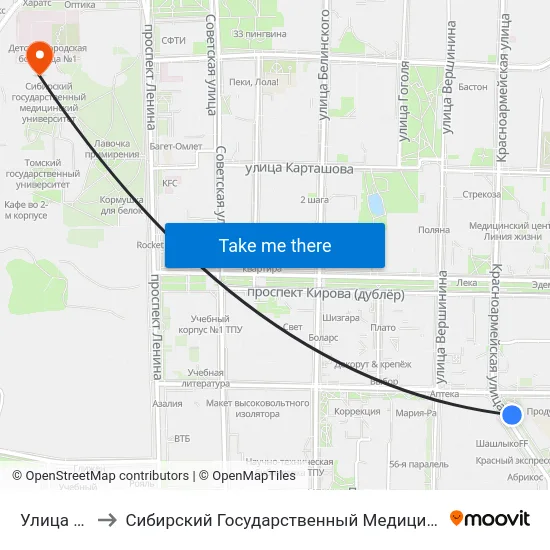 Улица Усова to Сибирский Государственный Медицинский Университет map