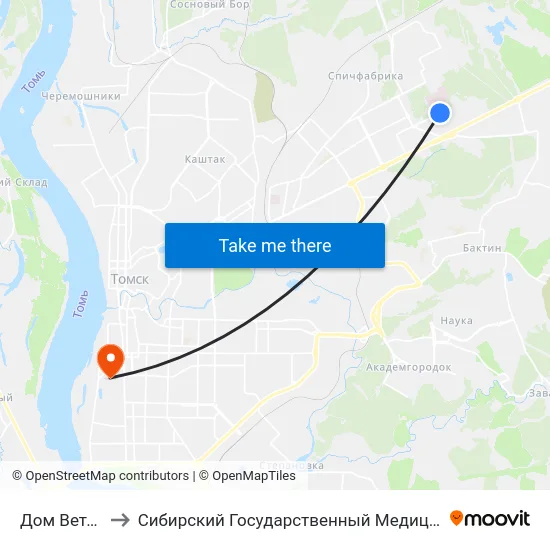 Дом Ветеранов to Сибирский Государственный Медицинский Университет map