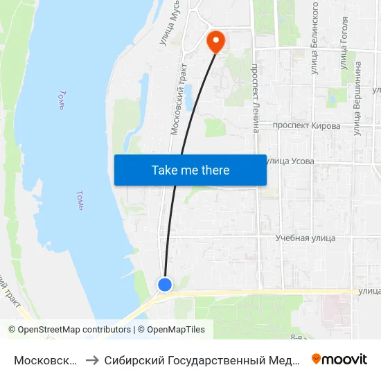 Московский Тракт to Сибирский Государственный Медицинский Университет map