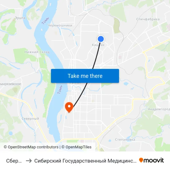Сбербанк to Сибирский Государственный Медицинский Университет map