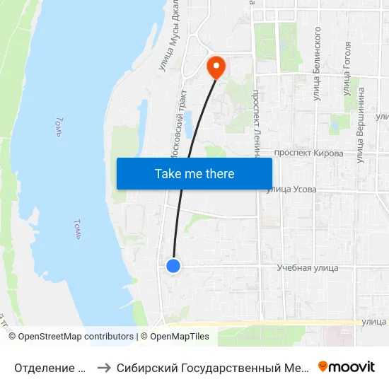 Отделение Связи №28 to Сибирский Государственный Медицинский Университет map