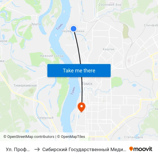 Ул. Профсоюзная to Сибирский Государственный Медицинский Университет map