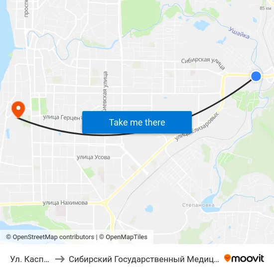 Ул. Каспийская to Сибирский Государственный Медицинский Университет map