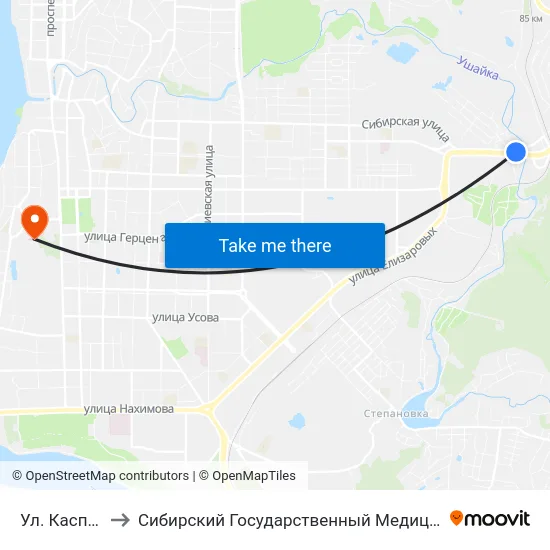 Ул. Каспийская to Сибирский Государственный Медицинский Университет map