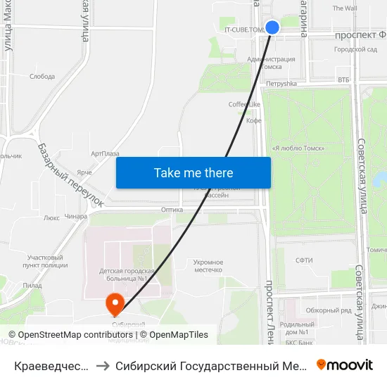 Краеведческий Музей to Сибирский Государственный Медицинский Университет map