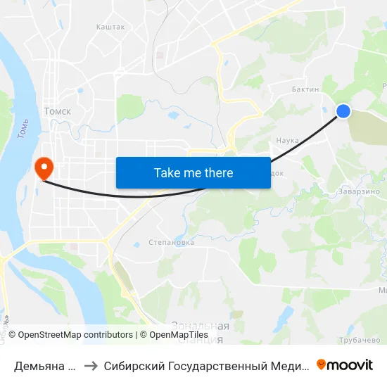 Демьяна Бедного to Сибирский Государственный Медицинский Университет map