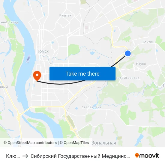 Клюева to Сибирский Государственный Медицинский Университет map