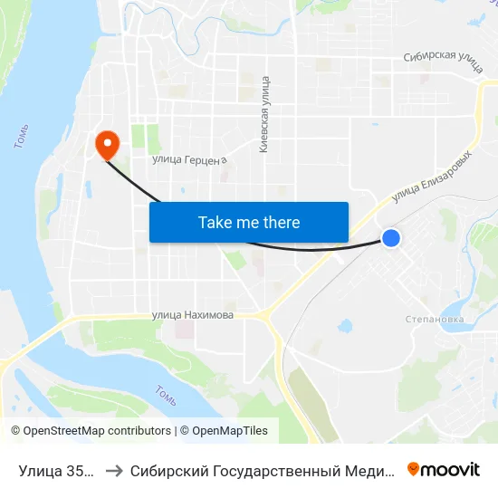 Улица 350-Летия to Сибирский Государственный Медицинский Университет map