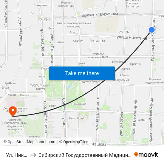 Ул. Никитина to Сибирский Государственный Медицинский Университет map