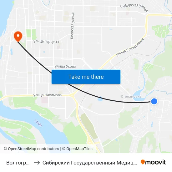 Волгоградская to Сибирский Государственный Медицинский Университет map