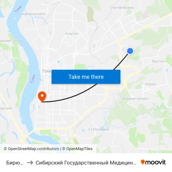 Бирюкова to Сибирский Государственный Медицинский Университет map