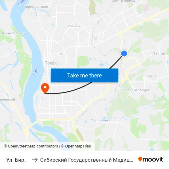 Ул. Бирюкова to Сибирский Государственный Медицинский Университет map