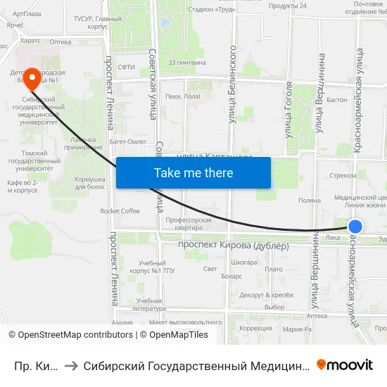 Пр. Кирова to Сибирский Государственный Медицинский Университет map