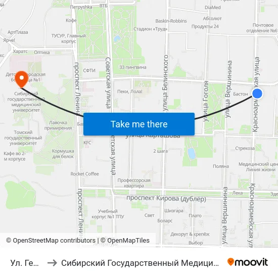 Ул. Герцена to Сибирский Государственный Медицинский Университет map