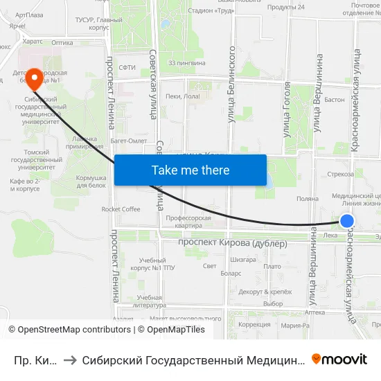Пр. Кирова to Сибирский Государственный Медицинский Университет map