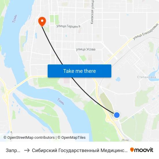 Заправка to Сибирский Государственный Медицинский Университет map