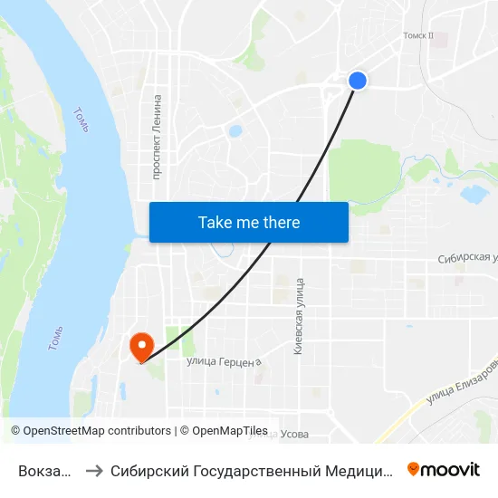 Вокзальная to Сибирский Государственный Медицинский Университет map