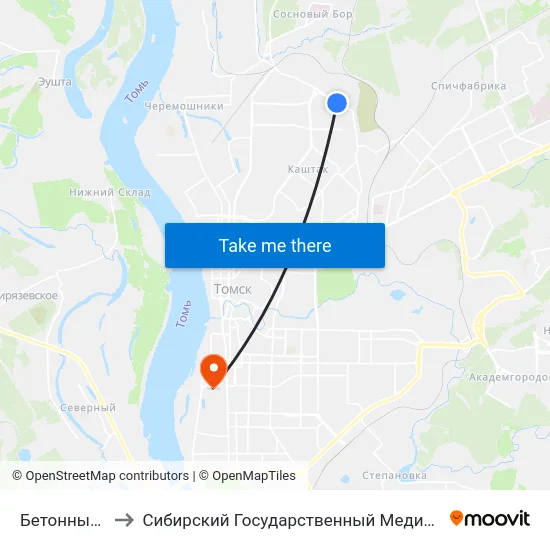 Бетонный Завод to Сибирский Государственный Медицинский Университет map