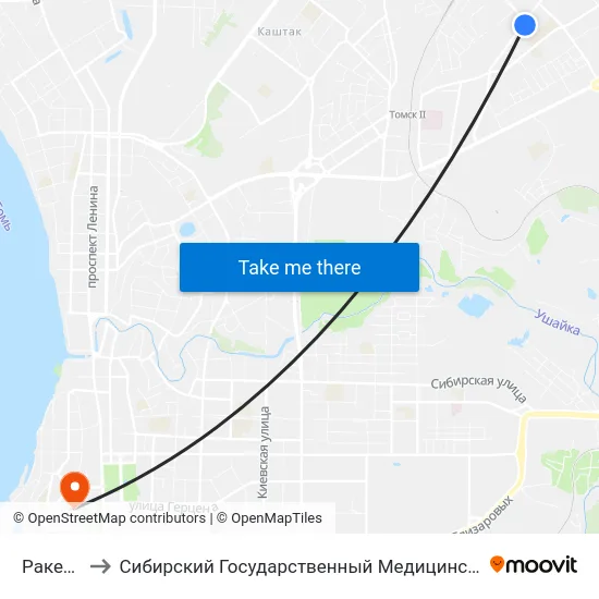 Ракетная to Сибирский Государственный Медицинский Университет map