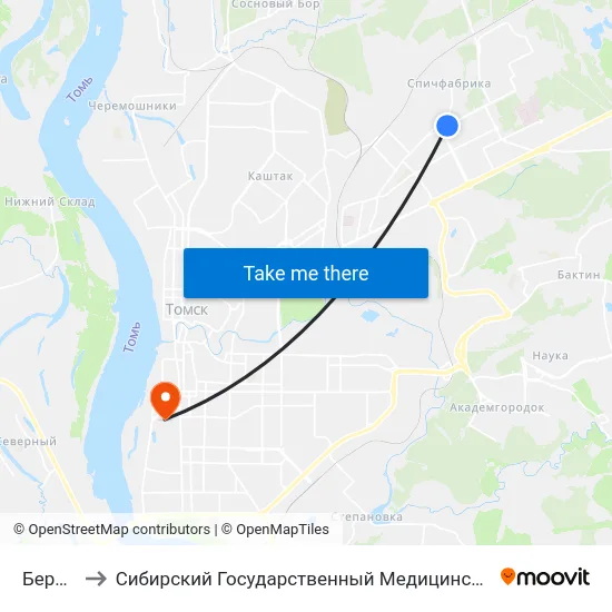 Беринга to Сибирский Государственный Медицинский Университет map