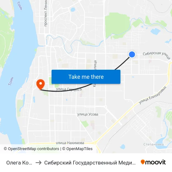Олега Кошевого to Сибирский Государственный Медицинский Университет map