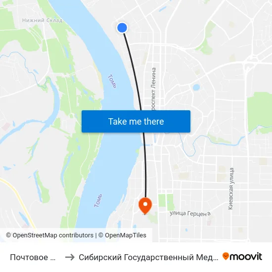 Почтовое Отделение to Сибирский Государственный Медицинский Университет map