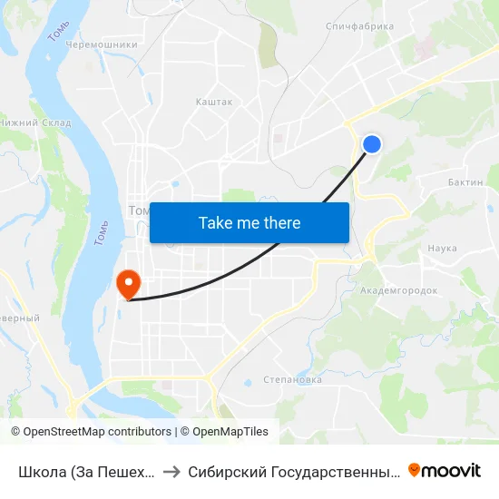 Школа (За Пешеходным Переходом) to Сибирский Государственный Медицинский Университет map