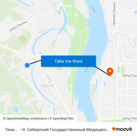 Тенистая to Сибирский Государственный Медицинский Университет map