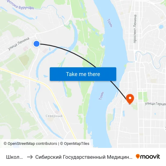 Школьный to Сибирский Государственный Медицинский Университет map