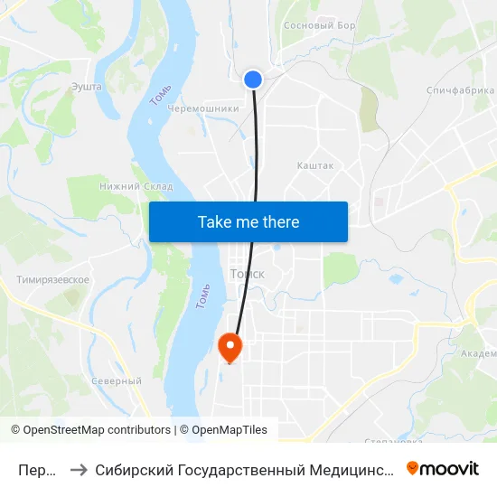Переезд to Сибирский Государственный Медицинский Университет map