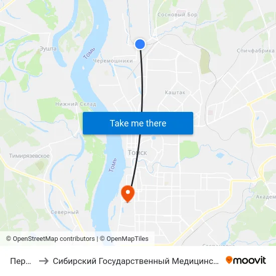 Переезд to Сибирский Государственный Медицинский Университет map