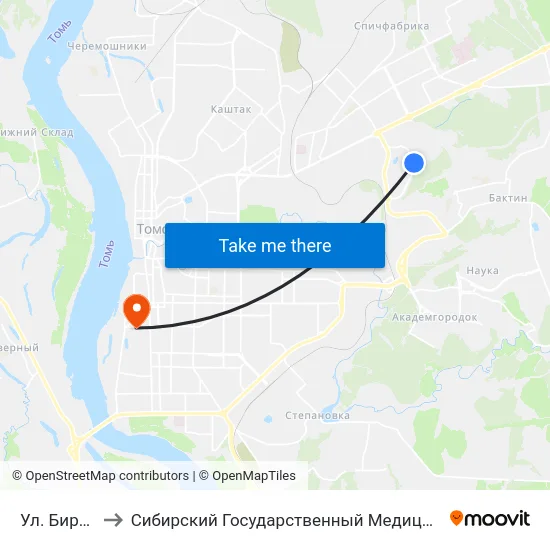Ул. Бирюкова to Сибирский Государственный Медицинский Университет map