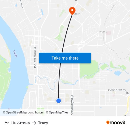 Ул. Никитина to Тгасу map