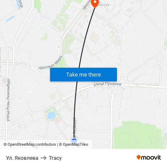 Ул. Яковлева to Тгасу map