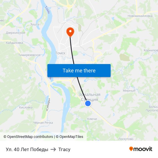 Ул. 40 Лет Победы to Тгасу map