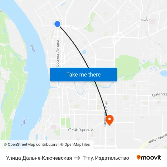 Улица Дальне-Ключевская to Тгпу, Издательство map