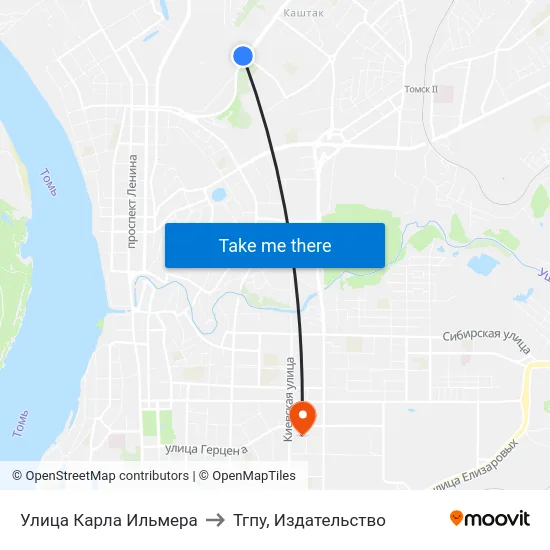 Улица Карла Ильмера to Тгпу, Издательство map