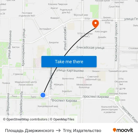 Площадь Дзержинского to Тгпу, Издательство map