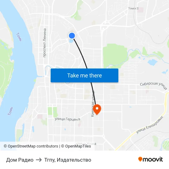 Дом Радио to Тгпу, Издательство map