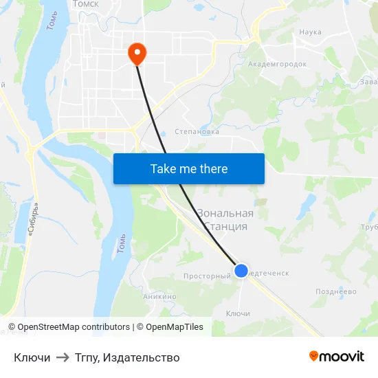 Ключи to Тгпу, Издательство map