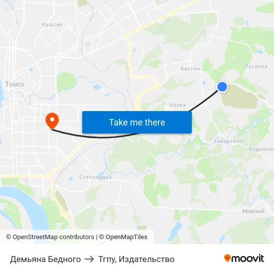 Демьяна Бедного to Тгпу, Издательство map