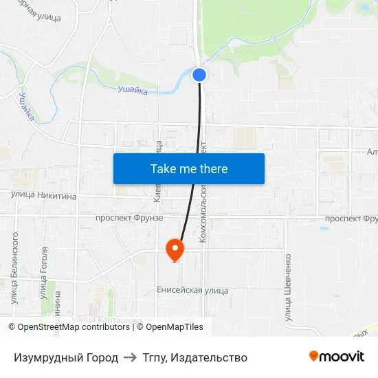 Изумрудный Город to Тгпу, Издательство map