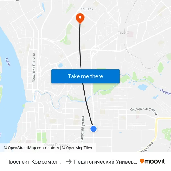 Проспект Комсомольский to Педагогический Университет map