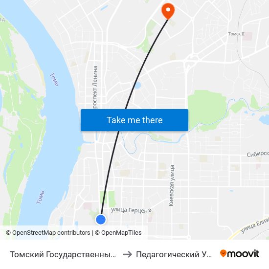 Томский Государственный Университет to Педагогический Университет map