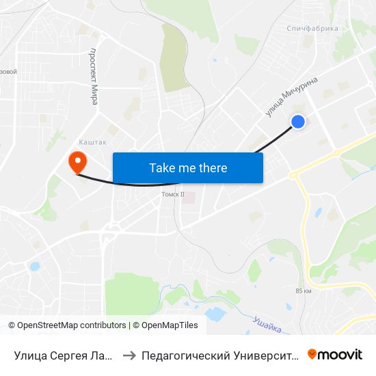 Улица Сергея Лазо to Педагогический Университет map