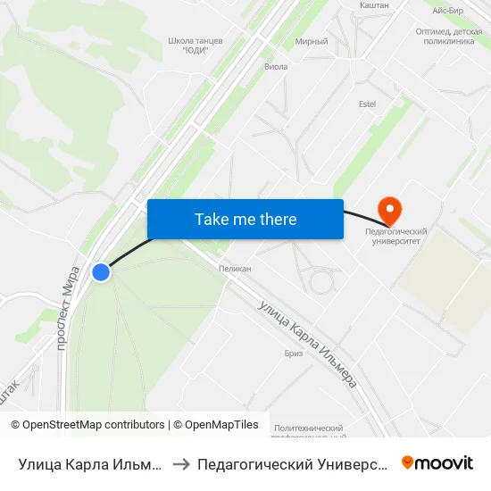Улица Карла Ильмера to Педагогический Университет map