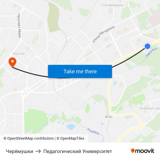 Черёмушки to Педагогический Университет map