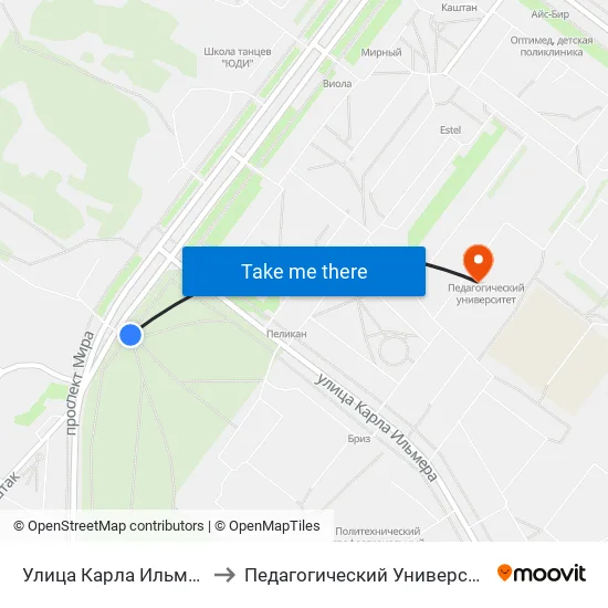 Улица Карла Ильмера to Педагогический Университет map