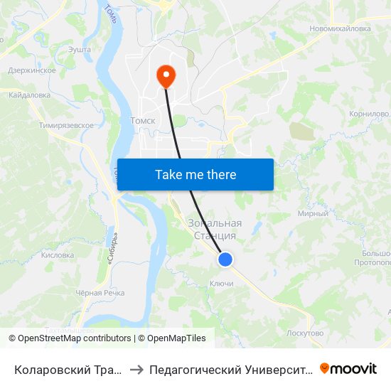 Коларовский Тракт to Педагогический Университет map