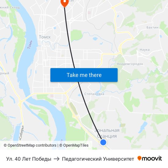 Ул. 40 Лет Победы to Педагогический Университет map